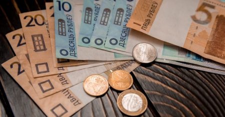 В Беларуси повысили тарифную ставку первого разряда
