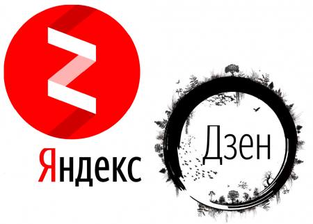 «Яндекс.Дзен» разрешил публиковать видео