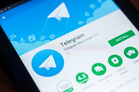 Найден способ прочитать переписки в Telegram