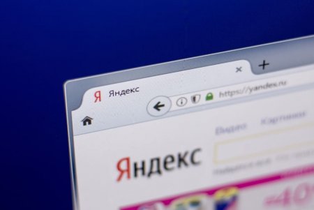 Новый мессенджер от «Яндекс»