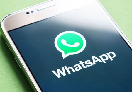 Гражданина РФ оштрафовали за свастику на аватарке в WhatsApp