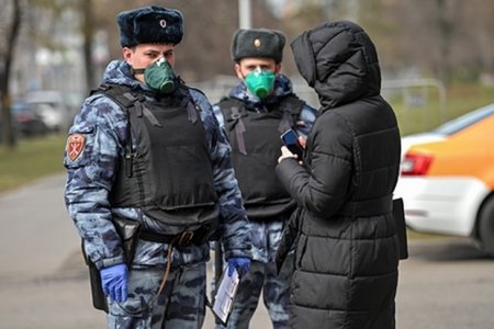 Власти Москвы объявили о вводе пропускного режима