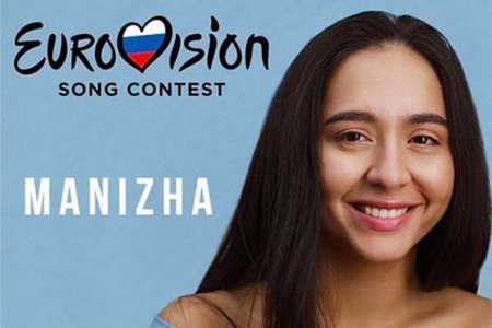 Певица Manizha представит Россию на «Евровидении-2021»