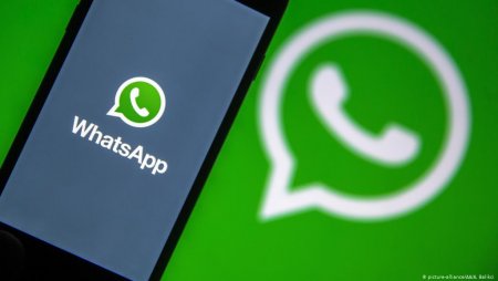 В WhatsApp появится новая опция по удалению сообщений