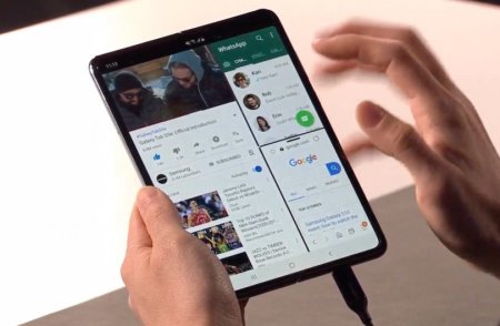 Samsung описала смартфон будущего