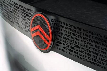 Citroen вернул логотип столетней давности и изменил слоган