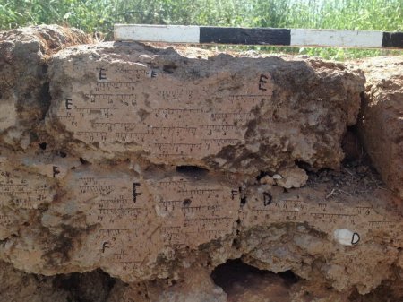 Археологи официально подтвердили сказания из Библии