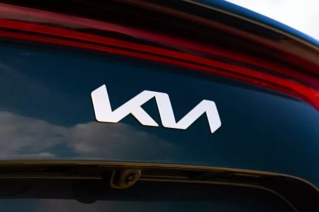 Новый логотип Kia сбивает людей с толку