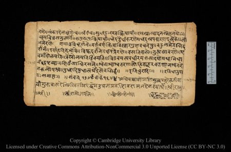 Решена древняя грамматическая загадка, которая ставила ученых в тупик 2500 лет