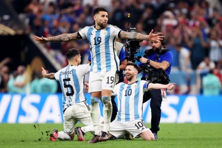 Сборная Аргентины выиграла чемпионат мира по футболу