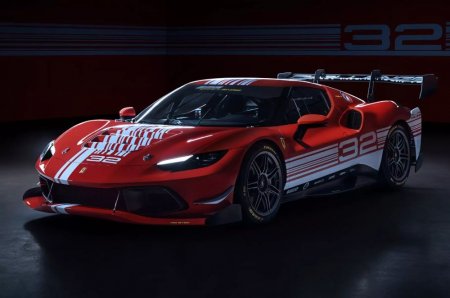 Ferrari выпустила новый гоночный суперкар