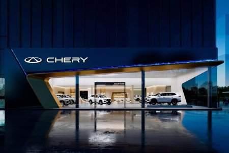 Chery запускает в России новый бренд автомобилей
