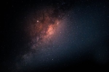 В центре Млечного Пути нашли древнюю звезду, родившуюся в другой галактике
