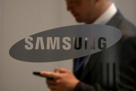 Samsung выпустила защищенный квантовый смартфон