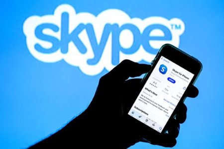 Skype официально прекратил свою работу