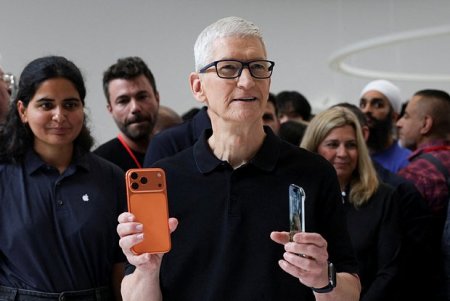 Apple представила линейку iPhone 17
