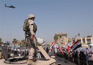 Уход боевых частей США: Премьер Ирака объявил страну независимой