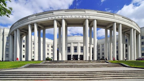 Отношениями Беларуси с ЕС займутся философы из Академии наук