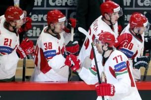 Чемпионат мира по хоккею: Беларусь выиграла у Словении