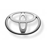 Toyota планирует сократить производство на четверть в 2009 году