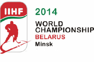 ЧМ по хоккею-2014 года обойдется Беларуси в 12 миллионов евро