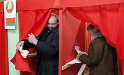 Избирательные участки Беларуси уже посетили 65,2% граждан