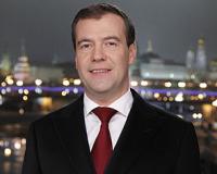 Дмитрий Медведев ввел гигантские штрафы за взятки