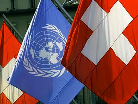 Швейцария предлагает стать посредником на переговорах с КНДР