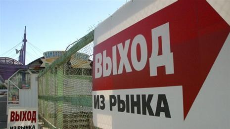 Массовые проверки рынков и ТЦ начнутся в Беларуси с 22 июля
