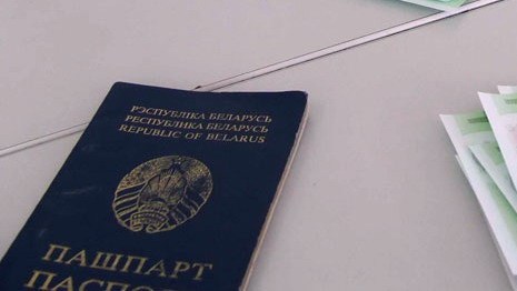 Белорусы смогут ездить в Монголию без виз