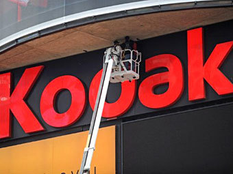 Производитель фотокамер Kodak объявил о банкротстве