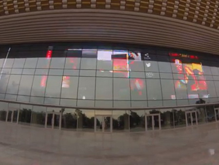 В Казахстане на экране Дворца республики в Алма-Ате показали порно (Видео)