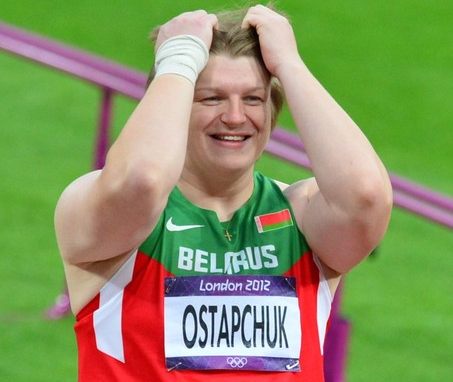 Надежда Остапчук лишена золотой медали