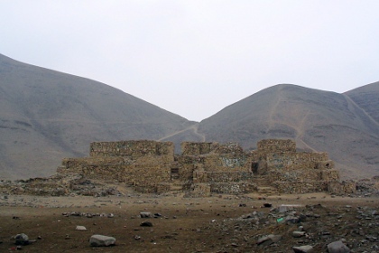 В Перу обнаружен пятитысячелетний храм