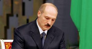 Лукашенко ратифицировал документы по Таможенному союзу