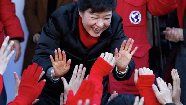 Пак Кын Хе стала первой женщиной-президентом в истории Южной Кореи