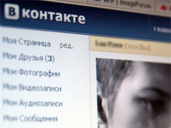 ВКонтакте добавил функцию: Комментирование статей на сайтах рунета