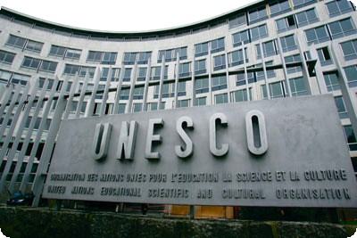 ЮНЕСКО назвало новые объекты, ставшие мировым наследием