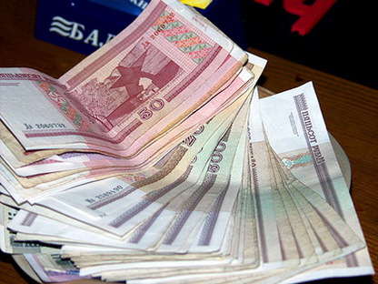 Рубль «ослаб» на 40% после отмены ограничений в межбанке