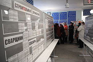 В Беларуси на одного безработного приходится 2,2 вакансии