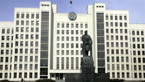 Старый спикер будет руководить и новым парламентом Беларуси