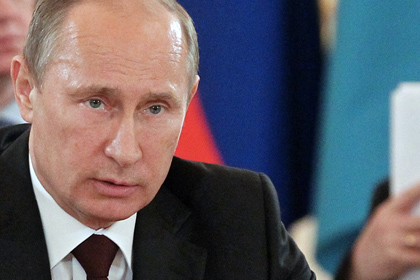 Путин назвал условие пребывания Сноудена в России
