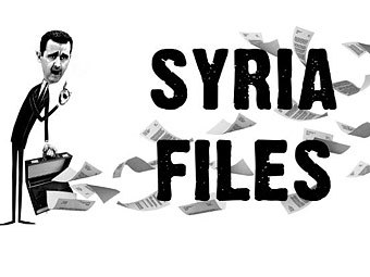 Wikileaks опубликует переписку сирийских руководителей
