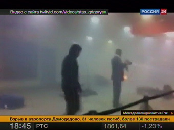 Момент взрыва в Домодедово зафиксирован камерой видеонаблюдения