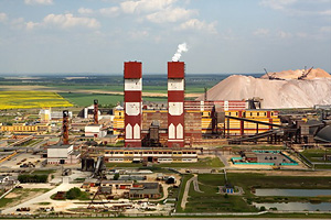 «Беларуськалий» продал ЗАО «МКК»