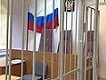 Житель Архангельской области предстанет перед судом за национализм в социальной сети