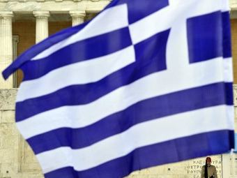 Парламент Греции проголосовал за сокращение госрасходов в 2012 году
