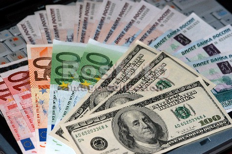 Курсы валют по итогам торгов на допсессии на 16 сентября