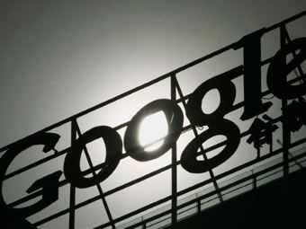 Google отменил цензуру для пользователей из Китая