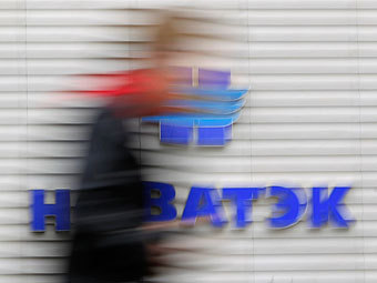 Российский конкурент «Газпрома» начал поставки в Европу
